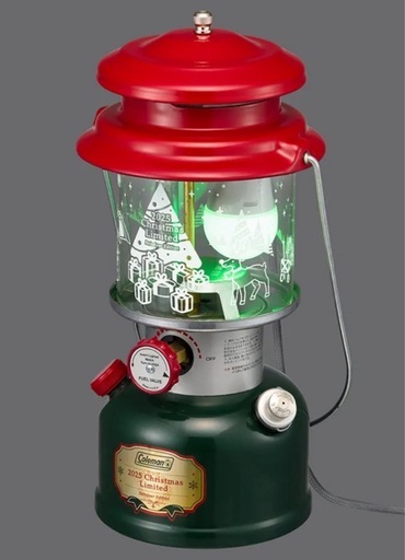 2025年クリスマス特別限定ランタン