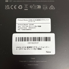 新品未使用　iPhone Air用スマホケースの画像