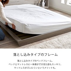 クイーンサイズ　ベッドフレームの画像