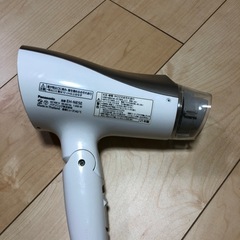【不要になったため】Panasonic ヘアドライヤー 譲りますの画像