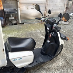 ヤマハ GEAR（ギア）　実働　Uber、配達等にどうぞの画像