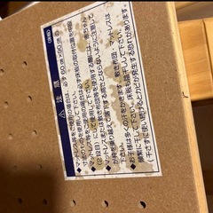 ベビーベットの画像