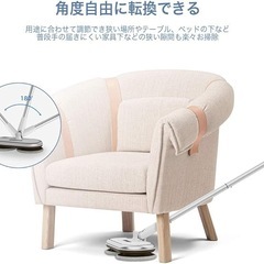 超軽量自立式電動モップの画像