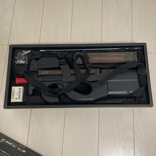 エアガン　p90