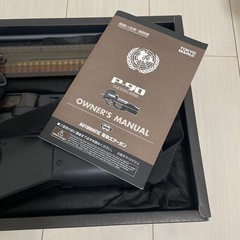 エアガン　p90の画像