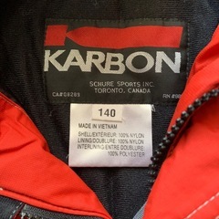 スキーウェア　140の画像