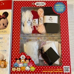 ディズニー　ツムツム　編みぐるみの画像