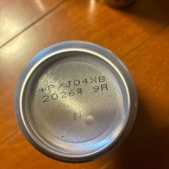 ジョージア　缶コーヒー　微糖の画像