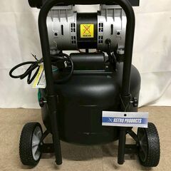 【北見市発】株式会社ワールドツール AP 縦型 サイレントエアコンプレッサー30L AP041034 2022年製 黒 整備 メンテナンス (D6683ahshY)の画像