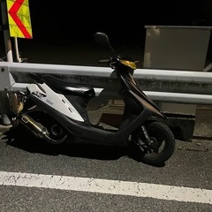 Af28ZX本物v8チャンバー、実働セル1 おまけあり値段はあくまで目安です交渉可能前回より二万円安くしました
の画像