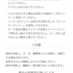 受け取り者成約済みです。ヨギボーMAX ブラックの画像