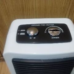 山善 YAMAZEN ミニセラミックヒーター 足元ヒーターの画像