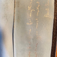 Paul Smith（ポールスミス）キーケース レザー ネイビー 中古の画像