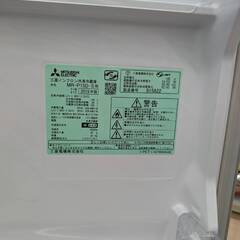 【ジャングルジャングル岸和田和泉インター店】2ドア冷蔵庫 三菱 MR-P15D-S 2019年製 家電 和泉市 堺市 岸和田市 泉大津市 高石市 泉北郡熊取町の画像