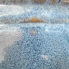 小樽窯 白勢陶園 均青釉 大角皿 サイズ約25㎝×25㎝ 北海道 陶器 苫小牧西店の画像