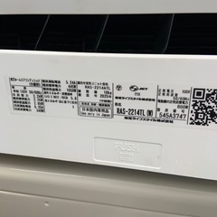 2025年製　東芝　ルームエアコン　2.2kw  主に6畳用　RAS-2214ATLの画像