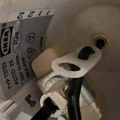 15年前のIKEAランプシェードの画像