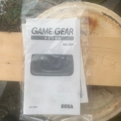 ゲームギア空箱の画像