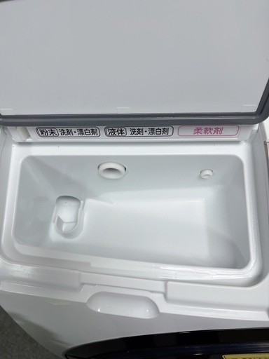 (福岡配送、設置込み)日立 ドラム式洗濯乾燥機 11.0kg /6.0kg BD-SV110BL 2018年製