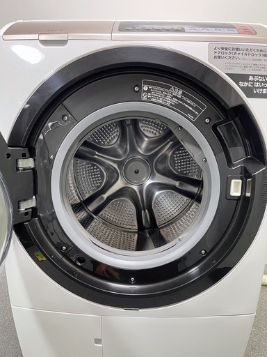 (福岡配送、設置込み)日立 ドラム式洗濯乾燥機 11.0kg /6.0kg BD-SV110BL 2018年製