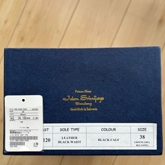 ビジネスシューズの画像