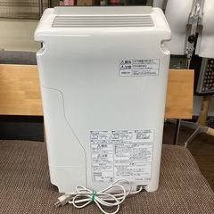 万代店　パナソニック　加湿空気清浄機　F-VXF35の画像