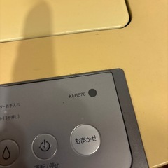 SHARP 空気清浄機 加湿機 プラズマクラスター KI-HS70の画像