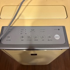 SHARP 空気清浄機 加湿機 プラズマクラスター KI-HS70の画像