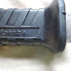 Mokuba タガネ・スクレーパー50mm　未使用の画像