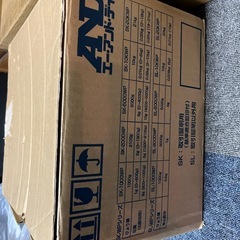 デジタル測りの画像