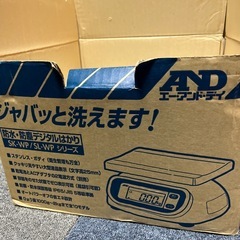 デジタル測りの画像