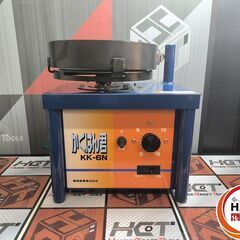 ▲🐶「ジモティ見た」でドリンクプレゼント中‼🐶 【未使用品】清和産業 KK-6N 撹拌機【ハンズクラフト飯塚店】秋松の画像