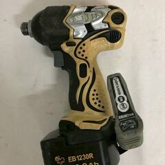 【北見市発】ヒタチ HITACHI 日立 コードレスインパクトドライバ WH 12DMR2 ゴールド 電動工具 (D6685wYM)の画像