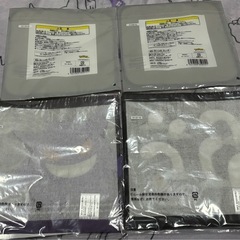 ポケモン ハンドタオル 一番くじ 新品未開封 綿100%の画像