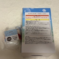 【新品未開封】エニマイくじルームライト(オデ)&E賞マスコット(古本屋)の画像