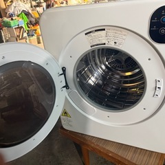 衣類乾燥機 6kg 大容量 家庭用 3つ乾燥モード タッチパネル 工事不要 ステンレスドラム 水管なし 排気タイプ 省スペース 重ね式 放置式 梅雨対策 (ホワイト)の画像