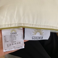 GOKUMIN 極眠プレミアム枕 シングル
の画像