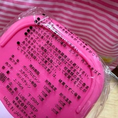 未使用お弁当箱セットの画像