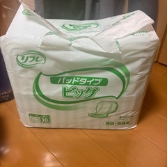 ‎𖤐 ̖́-‬値下げしました‎𖤐 ̖́-‬オムツ  .パッド5袋の画像