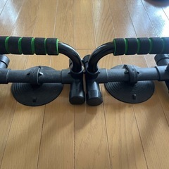【筋トレ】プッシュアップバーの画像