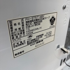 石油ファンヒーターの画像