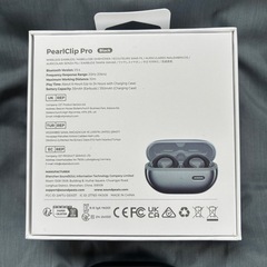 イヤーカフ型イヤホンの画像