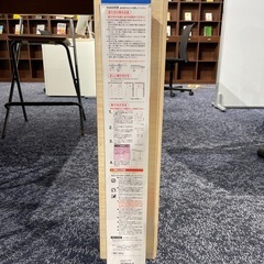 家具転倒防止伸縮棒 2本入り（60〜100cm）未使用の画像