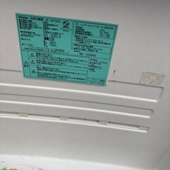 冷蔵庫　無料の画像