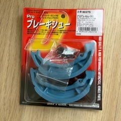 アドレスV125G K9 実働 セル一発 自賠責あり 足車・ベース車にの画像