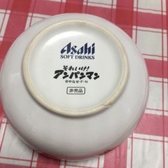 アンパンマン  食器3個の画像