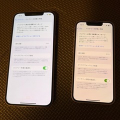 iPhone 12 Pro Max 256GB ＋ iPhone 13 mini 128GB｜SIMフリー｜2台セット｜手渡しの画像