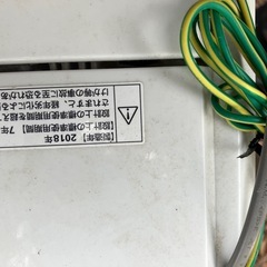 2018年製洗濯機の画像