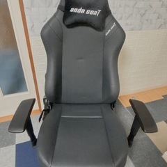 ゲーミングチェアの画像