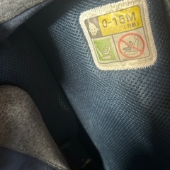 チャイルドシート Apricaの画像